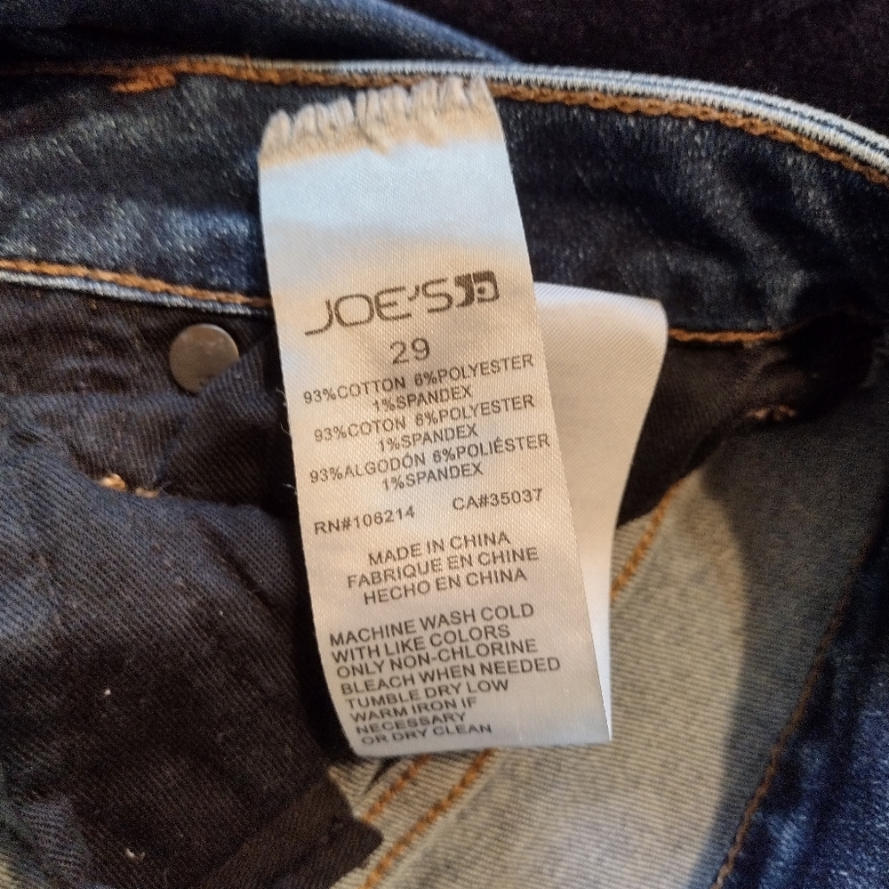 Joe Jeans - Picture 3 of 3